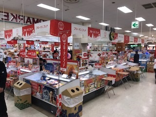 イオン北海道平岡店