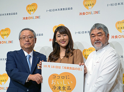 左から伊藤会長、安さん、三國シェフ