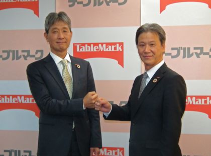 香川社長（左）、吉岡次期社長