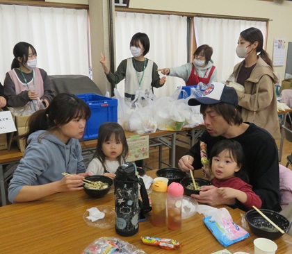 ▼キャプション▼