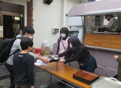 ▼キャプション▼